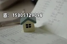 正规的个人工资流水如何办理打印？薪资流水 银行企业流水制作