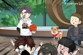 哥哥是江湖上的社会大哥，从小到大没人欺负我视频封面