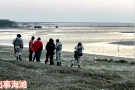 八名中国公民在墨西哥海滩遇难视频封面