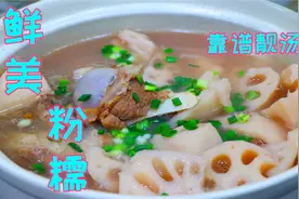 炖排骨一定不能乱炖，按照这个正确的做法来，汤鲜肉烂越吃越过瘾