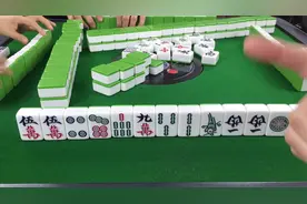 这就是麻将出牌顺序的技巧，说多了你也不信，自己看看到底有多牛视频封面