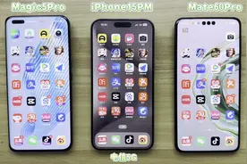 华为对比荣耀和苹果5G信号网速测试，荣耀和华为苹果谁信号更强？视频封面