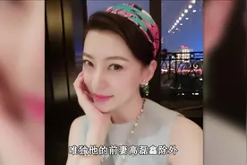 薛之谦&高磊鑫：失而复得的爱情，“我前妻先保护我的”