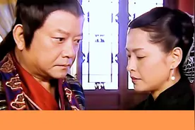 魏忠贤刚把儿子关进大牢，结发妻子一句话让魏忠贤破防！视频封面