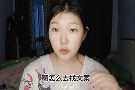 AI漫画小说推文  怎么添加标签抖音故事漫画