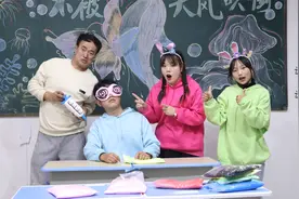 胆小学生害怕打针，胖妞用粘土自制眼罩套路他，轻松克服恐惧！