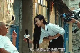 女记者采访王大爷这段，承包了我一年的笑点，笑抽！爆笑采访系列