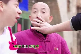 陕北酸曲《实在怕》演唱：贰强/荣儿/小夫妻组合