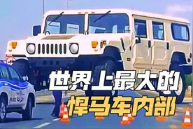世界上最大的悍马越野房车，底盘就有两米高!