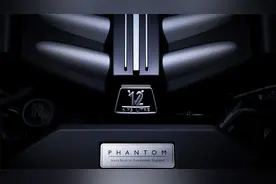 1961年劳斯莱斯第五代幻影