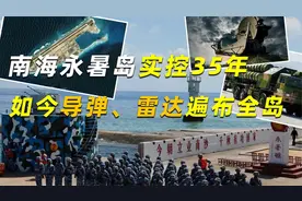 南海永暑岛实控35年，造陆200万平方米，如今导弹、雷达遍布全岛
