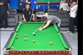 郑宇伯杭州粉丝见面会放你们打几你才敢接宝哥