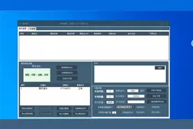 拼多多动销-潜力鸭试用教程视频封面