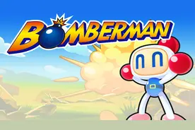 街机休闲游戏《炸弹人机皇版》，高分通关挑战视频封面