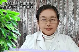 家庭常备急救药：速效救心丸!!