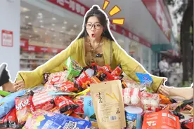 花500块钱去赵一鸣买零食，能买到多少零食？视频封面