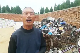 废铁涨价了，多少钱一斤？收废品的爷爷告诉你价格，是实话吗？