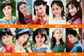 80年代的银幕繁花：12位美女明星 代表各种自然美 无整容才更真实视频封面