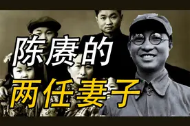 2010年傅涯病逝，临终前大度让陈赓与前妻合葬，儿女是如何做的