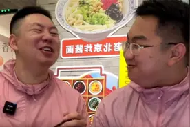 佳伟和鱼头，开启爱情联动，竟深受观众喜爱