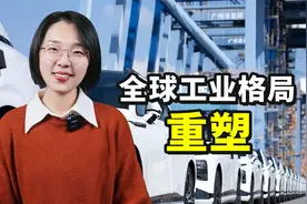 中国企业如何摆脱“内卷”的困局？视频封面