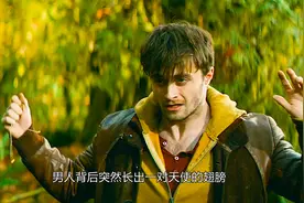 男人本可以成为天使，却因女友甘愿变成恶魔视频封面