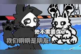 【changed-special】普罗..不想离开你...（含全兽化cg）