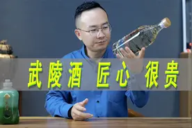 武陵酒匠心测评，湖南白酒对比飞天茅台红运郎酒武陵上酱