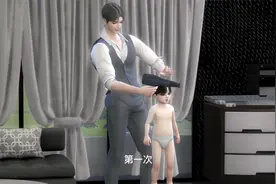 1288 爸爸，你会不会用吹风机！（被亲儿子嫌弃了的司总）