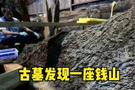 海昏侯墓出土了200万个铜钱，78公斤的金饼，奢华程度令人罕见视频封面