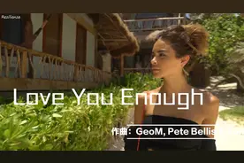 2024 Deep House,一种是极其流行的风格，最适合人类的节奏