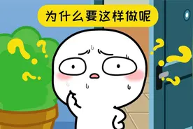 鸡蛋和米煮不熟，就不要出门了视频封面