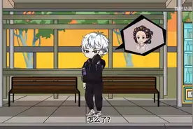 开局获得深蓝系统，觉醒S级紫霄神雷！