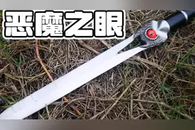 奇葩武器#诺特兰德#锻刀