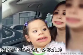 盘点社牛萌娃名场面视频封面