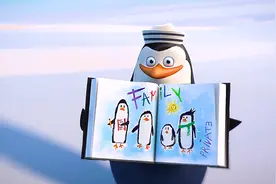 “无论是在家庭还是队伍中，你都是我们不可缺少的一员”