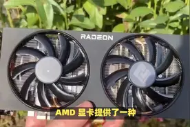 AMD怎么打开帧率显示