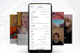 iphone卡贴机永久锁定IPCC，可高清通话，避免卡贴机反复掉LTE视频封面