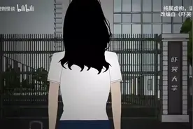 一口气看完 【规则怪谈】——《学院恐怖惊魂夜》精装合集，恐怖视频封面