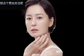 女人10大富贵面相，天生阔太太命，必定嫁入豪门！