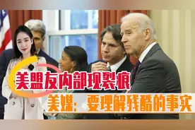 6艘拖轮紧张作业，福建舰离港海试？美国开始担忧！