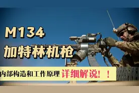 2000多年前的万神殿是怎么建造的，以及圆顶建筑如何设计视频封面