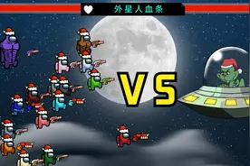 太空狼人杀：太空人星球上追礼物大战外星人！
