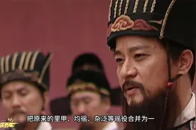 改革家明朝首辅张居正 湖北荆州人