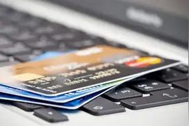 信用卡还款后被降额是怎么回事，该如何避免视频封面