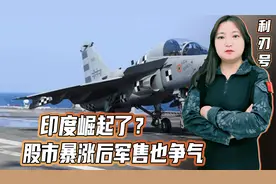 印度“光辉”战斗机，三国抢着买：其中一个，还是中国的海上邻国视频封面