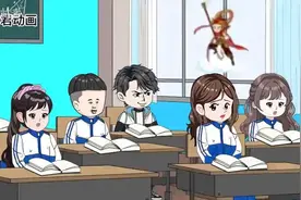 男人明明是个学渣，高考却成了高考状元，视频封面