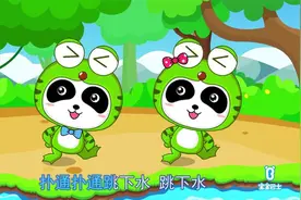 数学儿歌顺口溜！孩子数学成绩大提高就全靠它了！