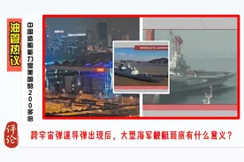 惊！中国造船厂产能竟是美国的200倍，是如何实现的？