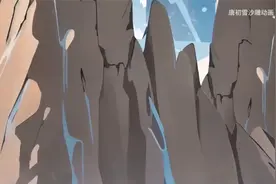 穿越斗罗觉醒巴雷特武魂视频封面